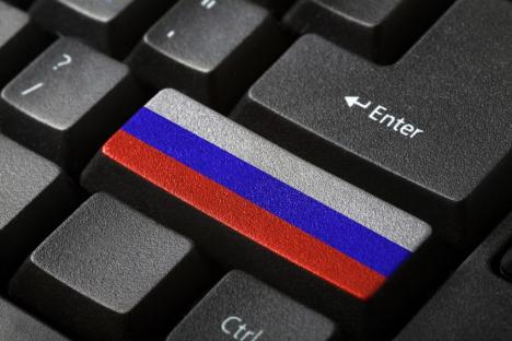 Импортозамещение-2020: реальный опыт Импортозамещение-2020: реальный опыт