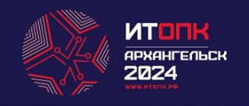 «БОСС» принял участие в «ИТОПК-2024»