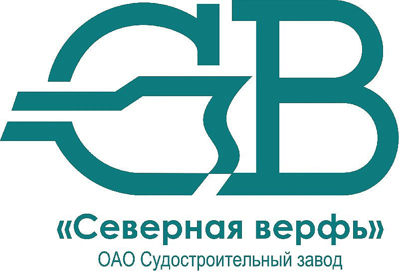 ОАО Судостроительный завод «Северная верфь» ОАО Судостроительный завод «Северная верфь»